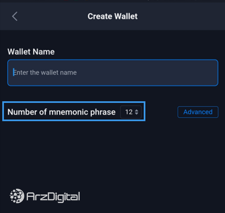 عبارت بازیابی در کیف پول سیف پال