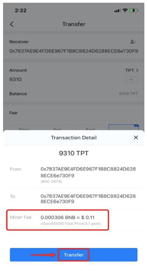 کیف پول Token Pocket