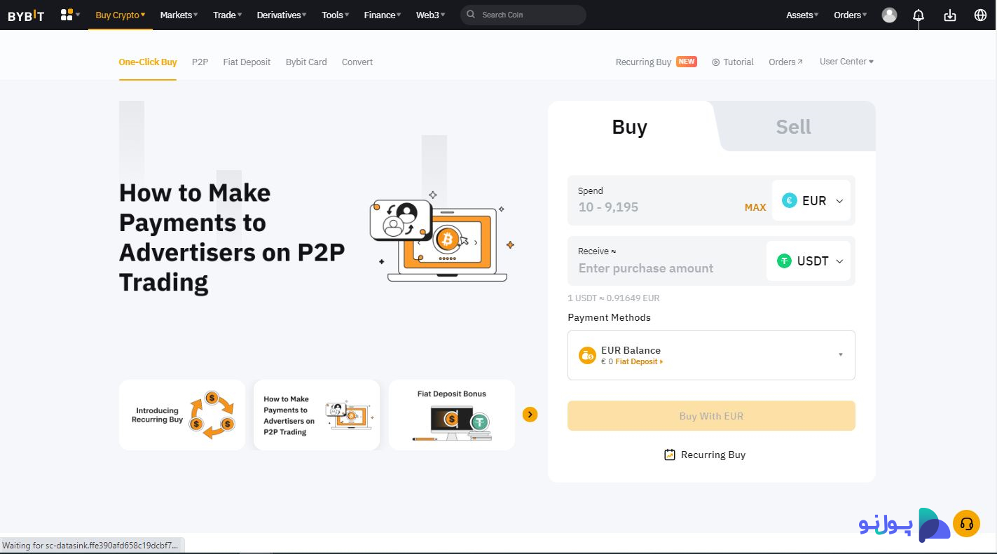 معرفی بخش Buy Crypto در صرافی بای بیت