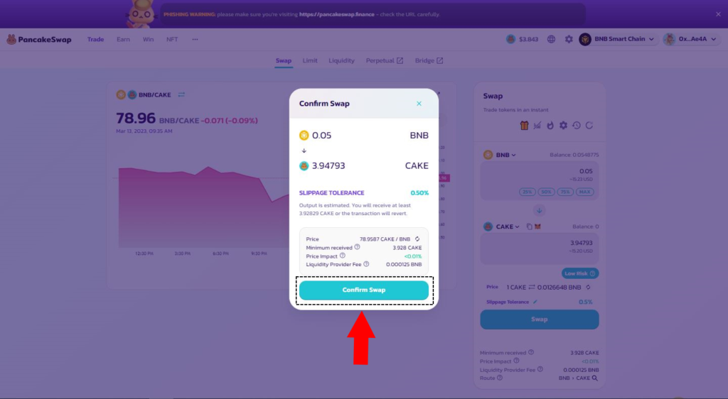 آموزش نحوه سواپ کردن در صرافی پنکیک سوآپ