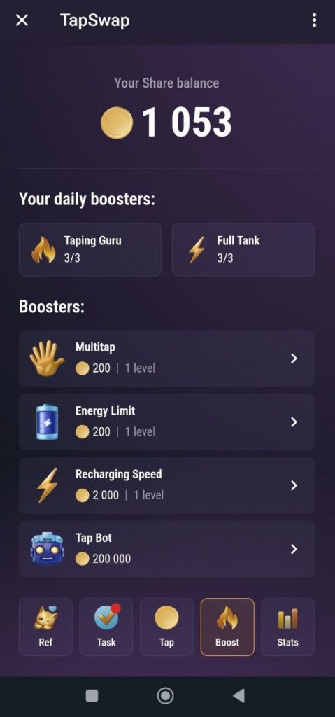 بخش Boost در تپ سواپ