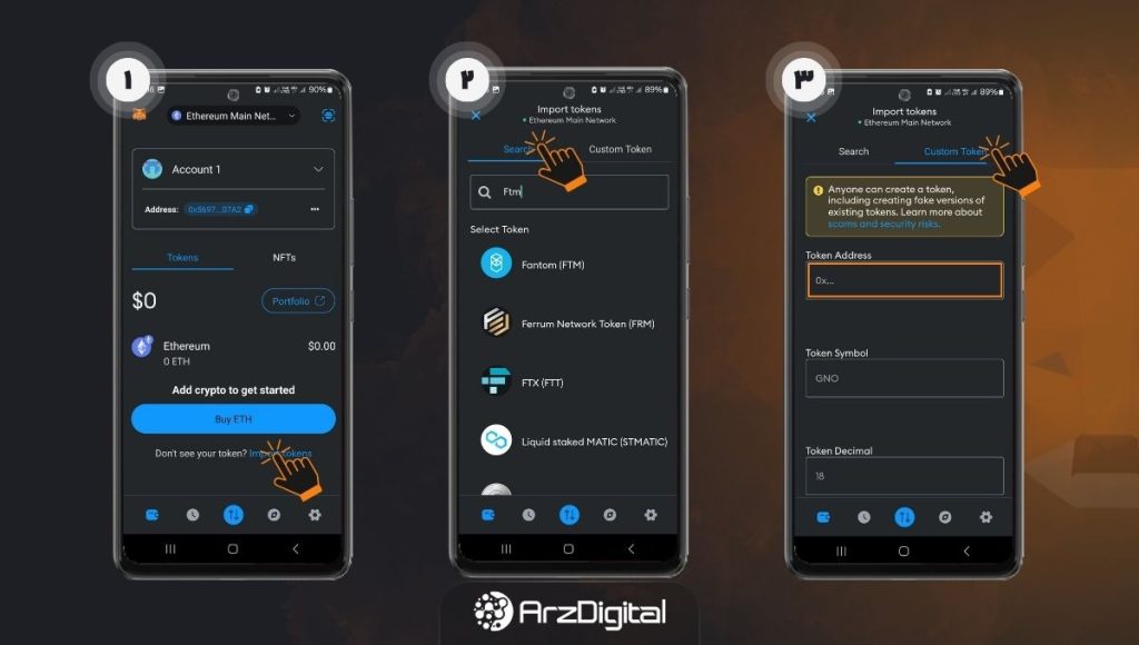 آموزش افزودن توکن به اپلیکیشن متامسک