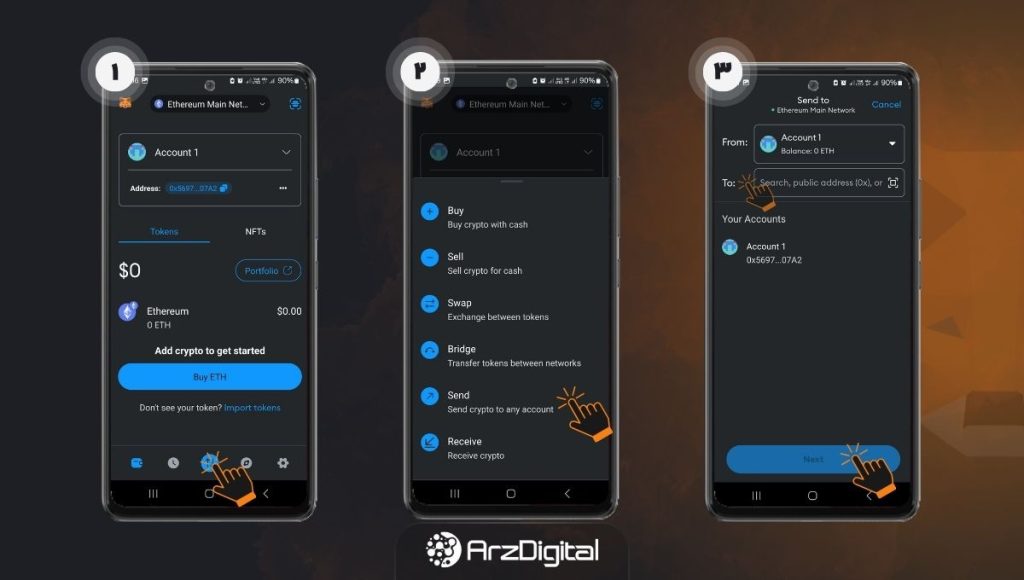 آموزش ارسال و دریافت ارز دیجیتال در اپلیکیشن متامسک