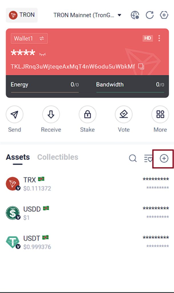 افزودن توکن در کیف پول ترون لینک