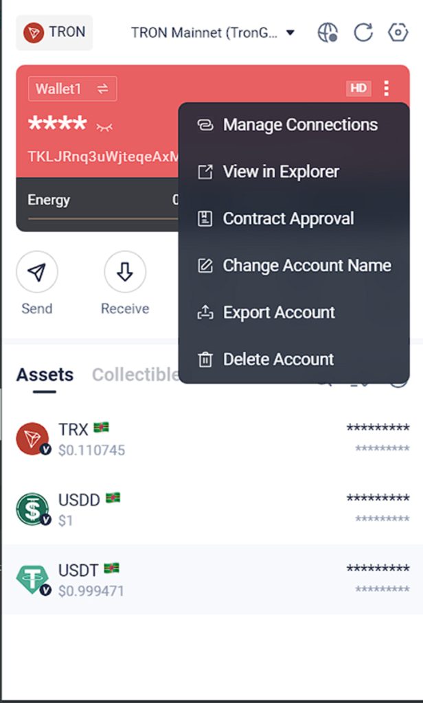 تنظیمات کیف پول TronLink